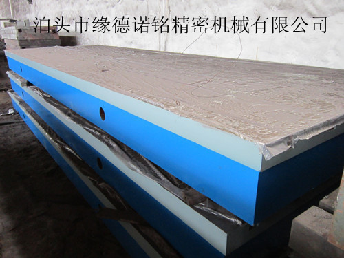 鋁型材檢驗(yàn)平臺(tái)(檢測(cè)平板) 鋁型材檢驗(yàn)平臺(tái)(檢測(cè)平板)